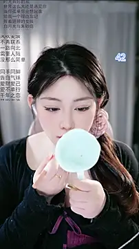 Dou-Dou-er online show from May 3, 2:39 am