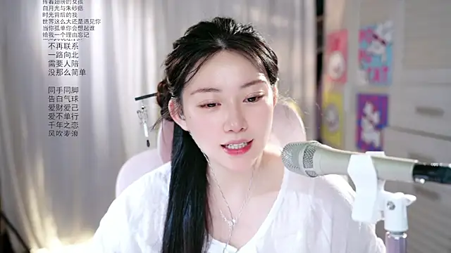 Snapshot of Dou-Dou-er chatting on May 16, 10:36 am Dou-Dou-er online show from May 16, 10:36 am