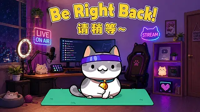 Snapshot of Dou-Dou-er chatting on May 24, 2:16 am Dou-Dou-er online show from May 24, 2:16 am