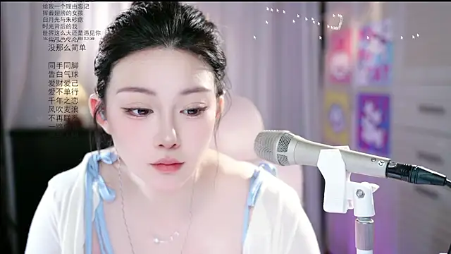 Snapshot of Dou-Dou-er chatting on June 7, 1:32 am Dou-Dou-er online show from June 7, 1:32 am