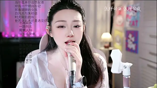Snapshot of Dou-Dou-er chatting on June 10, 1:28 am Dou-Dou-er online show from June 10, 1:28 am