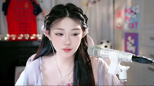 Snapshot of Dou-Dou-er chatting on June 28, 3:12 am Dou-Dou-er online show from June 28, 3:12 am