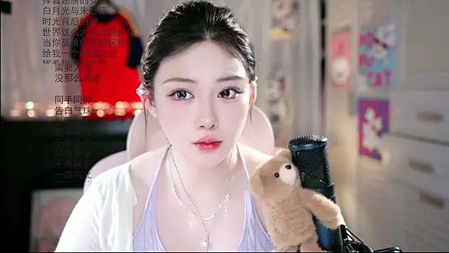 Snapshot of Dou-Dou-er chatting on July 4, 12:50 am Dou-Dou-er online show from July 4, 12:50 am