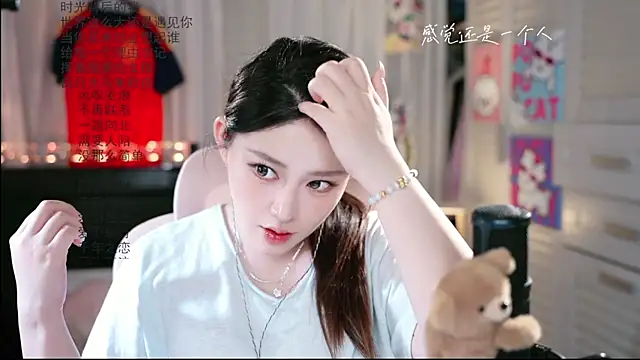 Snapshot of Dou-Dou-er chatting on July 9, 8:29 am Dou-Dou-er online show from July 9, 8:29 am