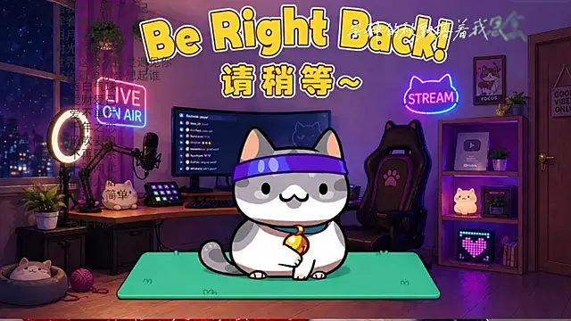 Snapshot of Dou-Dou-er chatting on July 13, 6:49 am Dou-Dou-er online show from July 13, 6:49 am
