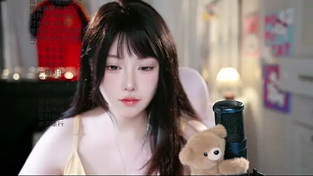 Snapshot of Dou-Dou-er chatting on July 17, 12:01 pm Dou-Dou-er online show from July 17, 12:01 pm