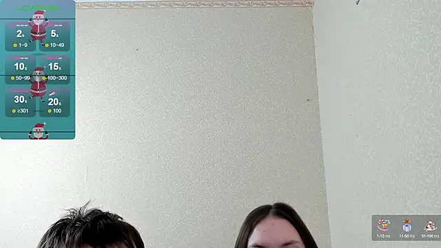 Snapshot of Browni_Kiss chatting on January 23, 10:32 am Browni Kiss online show from January 23, 10:32 am