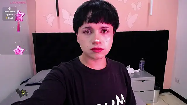 Snapshot of dalmonn_lennoxx chatting on February 4, 5:23 pm dalmonn lennoxx online show from February 4, 5:23 pm