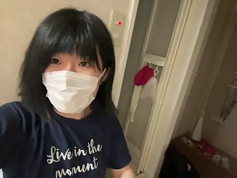 Snapshot of riri_riri_jp chatting on June 18, 10:52 am riri riri jp online show from June 18, 10:52 am
