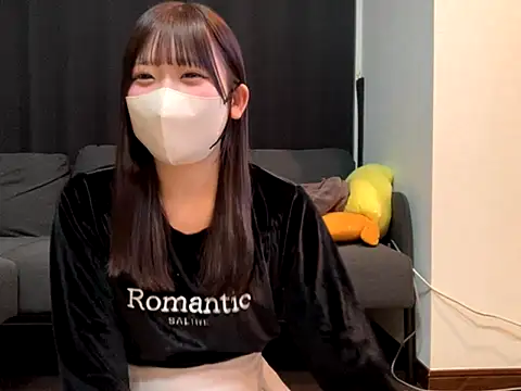 shina mo n ch online show from November 7, 1:11 pm