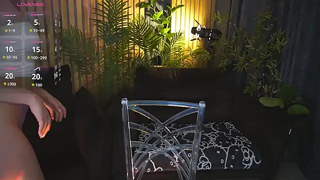 Snapshot of AureliaBliss_ chatting on November 23, 6:57 am AureliaBliss online show from November 23, 6:57 am