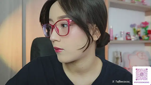 Snapshot of sophi_lii chatting on July 15, 9:42 pm sophi lii online show from July 15, 9:42 pm