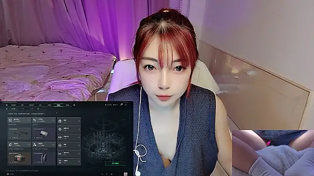 Song 99 online show from October 26, 3:23 am