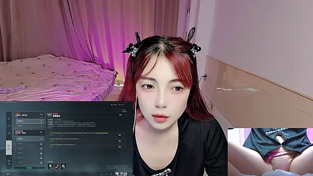 Song 99 online show from November 17, 3:34 am