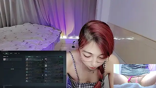 Song 99 online show from November 20, 3:39 am