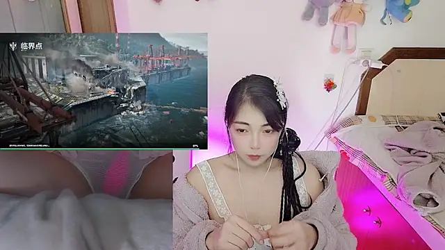 Song 99 online show from March 2, 5:08 am