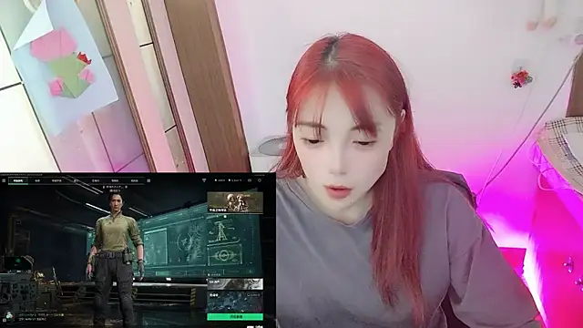 Snapshot of Song_99 chatting on May 8, 6:30 am Song 99 online show from May 8, 6:30 am