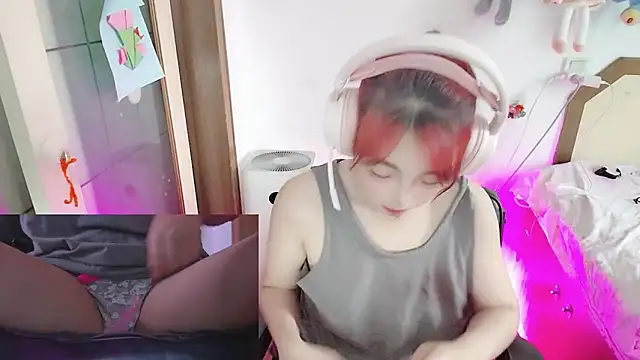 Snapshot of Song_99 chatting on June 18, 10:41 am Song 99 online show from June 18, 10:41 am