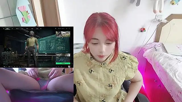 Snapshot of Song_99 chatting on June 24, 5:06 am Song 99 online show from June 24, 5:06 am