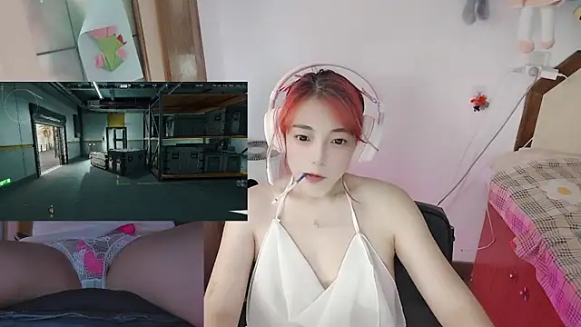 Snapshot of Song_99 chatting on August 1, 7:40 am Song 99 online show from August 1, 7:40 am