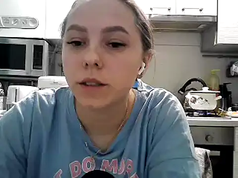 Snapshot of Misssweet_s chatting on February 15, 5:17 pm Misssweet s online show from February 15, 5:17 pm