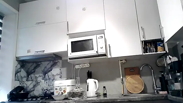 Snapshot of Misssweet_s chatting on November 4, 5:50 am Misssweet s online show from November 4, 5:50 am