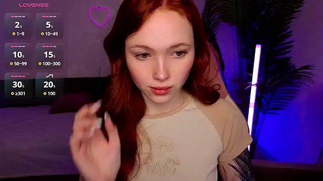 Maya Light online show from February 19, 1:56 am