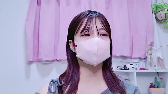 Snapshot of RUKA_o0_0o_ chatting on February 5, 1:44 pm RUKA o0 0o online show from February 5, 1:44 pm