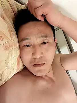 Snapshot of wadmma chatting on February 8, 10:29 pm wadmma online show from February 8, 10:29 pm