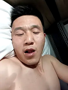 Snapshot of wadmma chatting on February 12, 12:48 am wadmma online show from February 12, 12:48 am