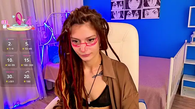 Snapshot of AnTikaMy chatting on July 10, 9:06 pm AnTikaMy online show from July 10, 9:06 pm