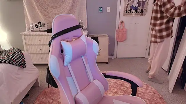 princesselysia online show from November 7, 1:05 am