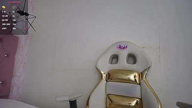 Snapshot of Raichell_ chatting on December 5, 3:15 am Raichell online show from December 5, 3:15 am