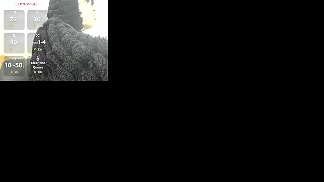 Snapshot of Raichell_ chatting on July 11, 12:08 pm Raichell online show from July 11, 12:08 pm