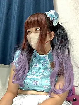 PINO pino 01 online show from December 1, 4:34 pm