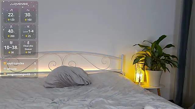 Snapshot of Maytaai chatting on February 9, 11:46 pm Maytaai online show from February 9, 11:46 pm