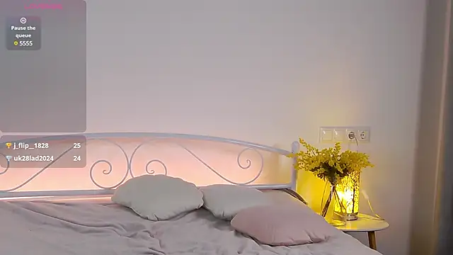 Snapshot of Maytaai chatting on February 25, 12:14 am Maytaai online show from February 25, 12:14 am