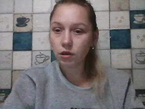 Snapshot of Anna_wey chatting on December 4, 6:16 pm Anna wey online show from December 4, 6:16 pm