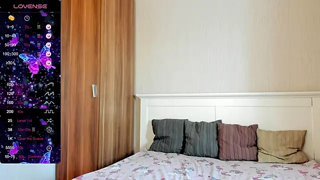 Cute  Nana online show from November 16, 7:03 am