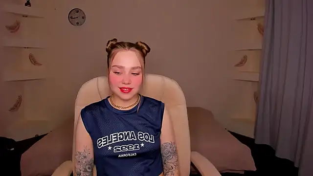 YourMegan online show from December 16, 6:13 pm