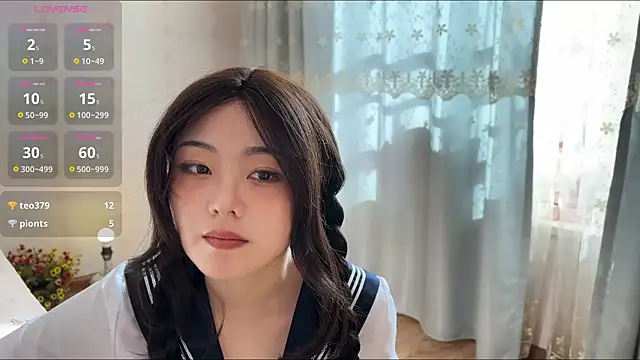 Snapshot of nanaliu6 chatting on November 7, 7:30 am nanaliu6 online show from November 7, 7:30 am