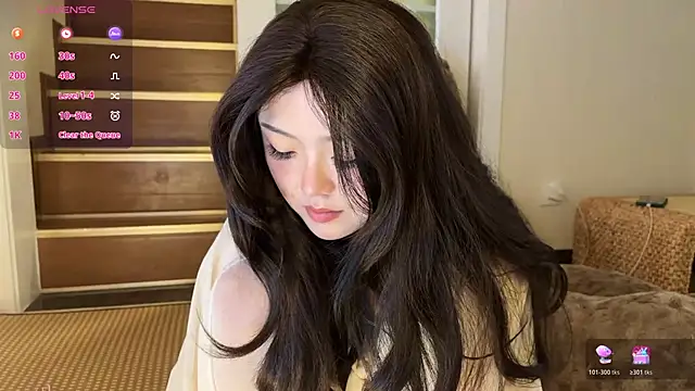 Snapshot of nanaliu6 chatting on November 15, 8:11 am nanaliu6 online show from November 15, 8:11 am