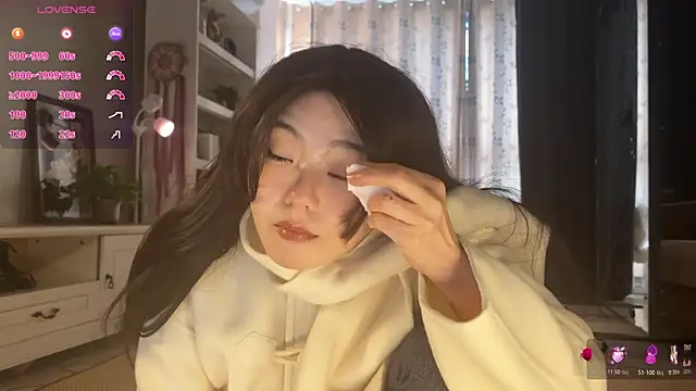 Snapshot of nanaliu6 chatting on November 28, 2:14 am nanaliu6 online show from November 28, 2:14 am