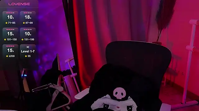 Snapshot of lissaros chatting on November 26, 5:19 am lissaros online show from November 26, 5:19 am