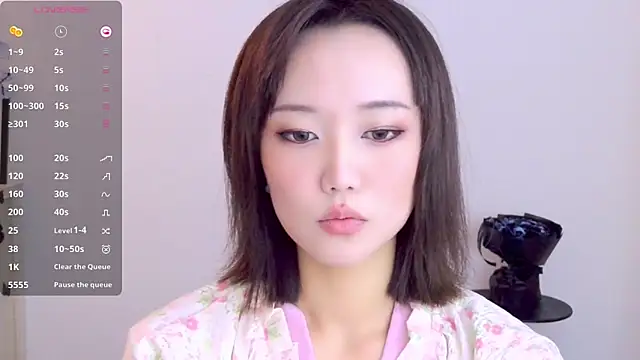 Snapshot of _misayu_99 chatting on November 6, 3:29 am misayu 99 online show from November 6, 3:29 am