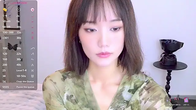 Snapshot of _misayu_99 chatting on November 16, 4:07 am misayu 99 online show from November 16, 4:07 am