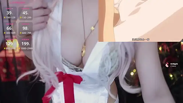 Moonccoi online show from March 2, 4:58 am