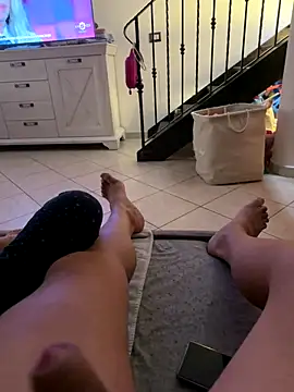 Snapshot of EMIeISL chatting on October 5, 12:58 pm EMIeISL online show from October 5, 12:58 pm