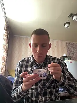 Snapshot of Dimyanmodel chatting on February 7, 9:05 am Dimyanmodel online show from February 7, 9:05 am