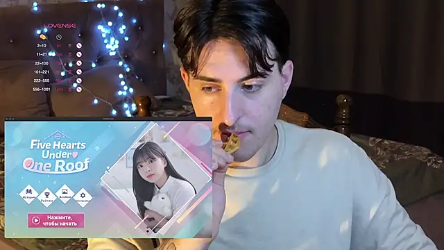 dark-willoww online show from February 14, 12:57 pm